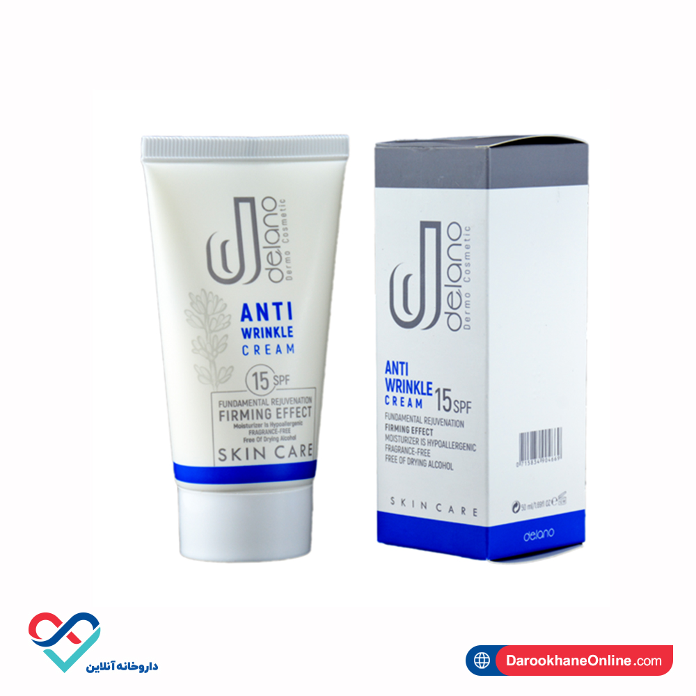 کرم ضد چروک قوی SPF15 دلانو  50 میل - Image 1